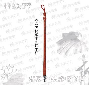 ꖹ�ؐؐC-69�옷ƽ���tľ�U