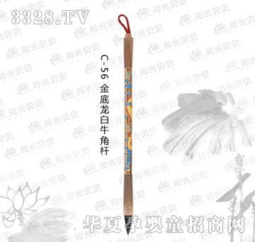 ꖹ�ؐؐC-56�������ţ�ǗU