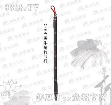 ꖹ�ؐؐC-64��ţ����(ji��)�U