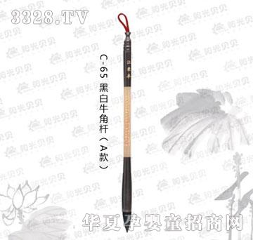 ꖹ�ؐؐC-65�ڰ�ţ�ǗU��A�