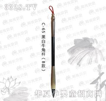 ꖹ�ؐؐC-65�ڰ�ţ�ǗU��B�