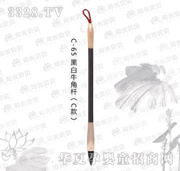 ꖹ�ؐؐC-65�ڰ�ţ�ǗU��C�