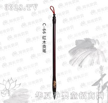 ꖹ�ؐؐC-66�tľؕ�P