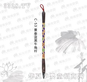 ꖹ�ؐؐC-53��̩�{��ţ�ǗU