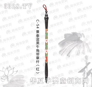 ꖹ�ؐؐC-54��̩�{��ţ�ǎ��U���t��