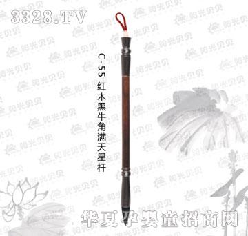 ꖹ�ؐؐC-55�tľ��ţ�ǝM���ǗU