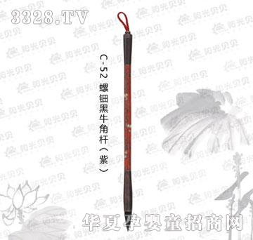 ꖹ�ؐؐC-52��⚺�ţ�ǗU���ϣ�