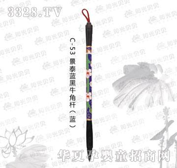 ꖹ�ؐؐC-53��̩�{��ţ�ǗU���{��