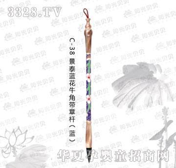 ꖹ�ؐؐC-38��̩�{��ţ�ǎ��U���{��