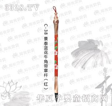 ꖹ�ؐؐC-38��̩�{��ţ�ǎ��U���t��