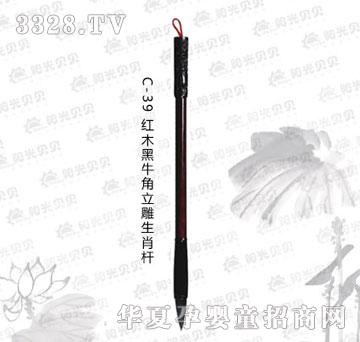 ꖹ�ؐؐC-39�tľ��ţ��������Ф�U