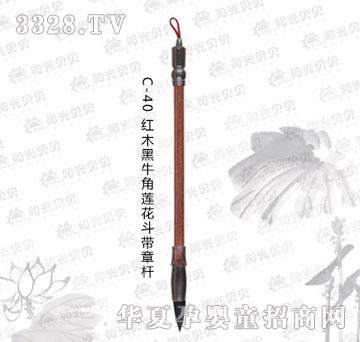 ꖹ�ؐؐC-40�tľ��ţ��ɏ�������U