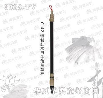 ꖹ�ؐؐC-42���Ƽtľ��ţ�ǎ��U