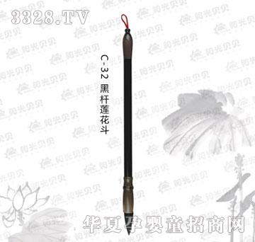 ꖹ�ؐؐC-32�ڗUɏ����