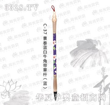 ꖹ�ؐؐC-37��̩�{��ţ�ǎ��U���{��