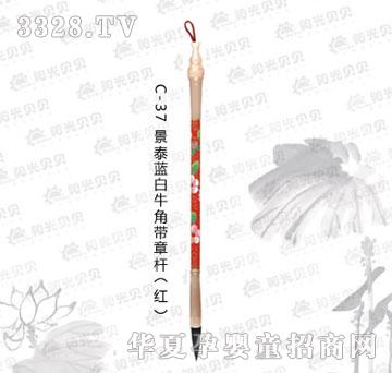 ꖹ�ؐؐC-37��̩�{��ţ�ǎ��U���t��