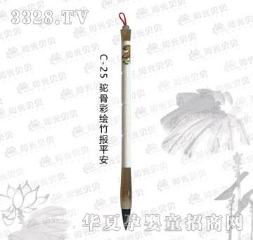 ꖹ�ؐؐC-25�ǲ��L���ƽ��