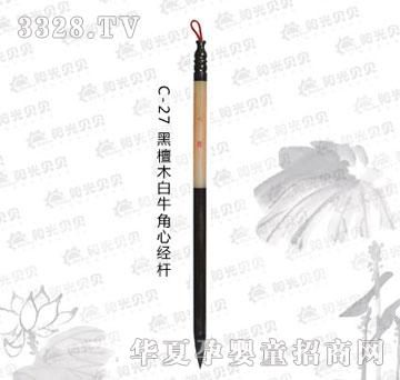 ꖹ�ؐؐC-27��̴ľ��ţ���Ľ��U