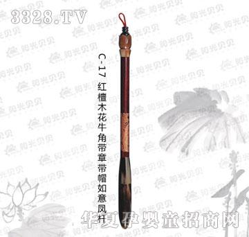 ꖹ�ؐؐC-17�t̴ľ��ţ�ǎ���ñ�����P�U