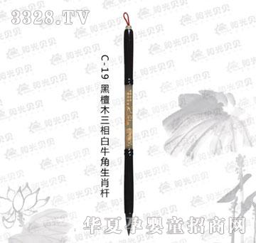 ꖹ�ؐؐC-19��̴ľ�����ţ����Ф�U