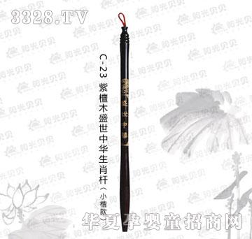 ꖹ�ؐؐC-23��̴ľʢ�����A��Ф�U��С���