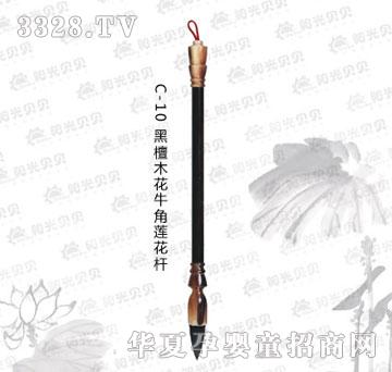 ꖹ�ؐؐC-10��̴ľ��ţ��ɏ���U