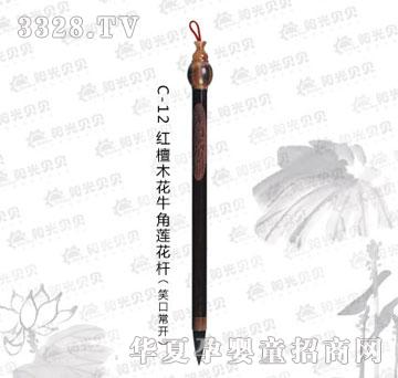 ꖹ�ؐؐC-12�t̴ľ��ţ��ɏ���U��Ц�ڳ��_��