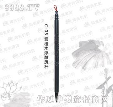 ꖹ�ؐؐC-05��̴ľ�����P�U