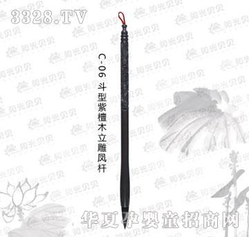 ꖹ�ؐؐC-06������̴ľ�����P�U