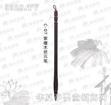 ꖹ�ؐؐC-07��̴ľ��Ԫ�P