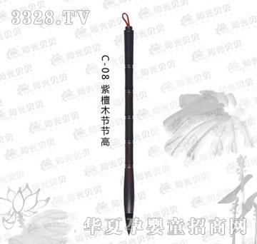 ꖹ�ؐؐC-08��̴ľ��(ji��)��(ji��)��