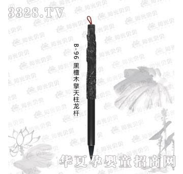 ꖹ�ؐؐB-96��̴ľ���������U