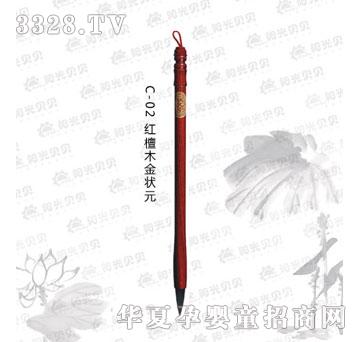 ꖹ�ؐؐC-02�t̴ľ���Ԫ