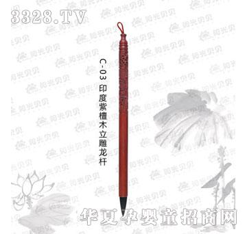 ꖹ�ؐؐC-03ӡ����̴ľ�������U