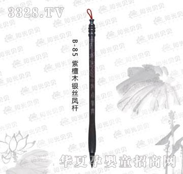 ꖹ�ؐؐB-85��̴ľ�y�z�P�U