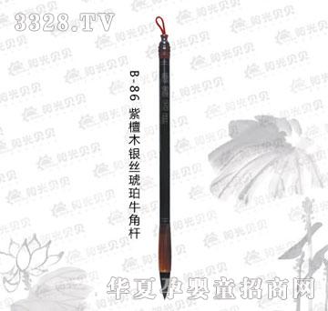 ꖹ�ؐؐB-86��̴ľ�y�z����ţ�ǗU