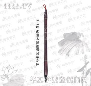 ꖹ�ؐؐB-88��̴ľ�y�z����ƽ���U