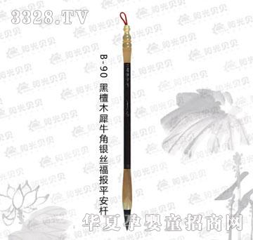 ꖹ�ؐؐB-90��̴ľϬţ���y�z����ƽ���U