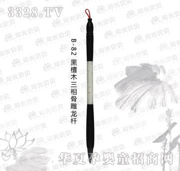 ꖹ�ؐؐB-82��̴ľ����ǵ����U