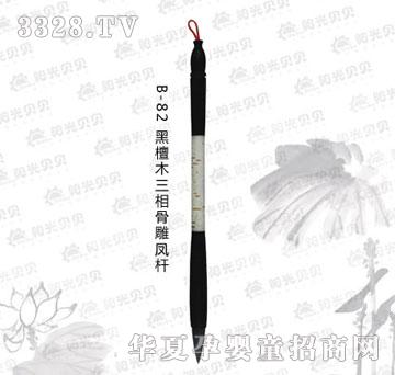 ꖹ�ؐؐB-82��̴ľ����ǵ��P�U