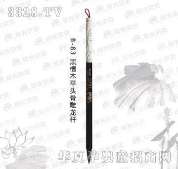 ꖹ�ؐؐB-83��̴ľƽ�^�ǵ����U