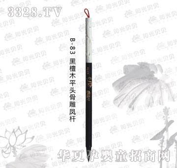 ꖹ�ؐؐB-83��̴ľƽ�^�ǵ��P�U