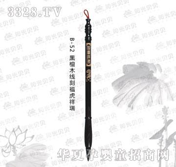 ꖹ�ؐؐB-52��̴ľ���̸�������