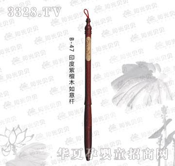 ꖹ�ؐؐB-47ӡ����̴ľ����U