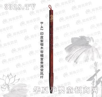 ꖹ�ؐؐB-42ӡ����̴ľ��ñ���F�M���P�U