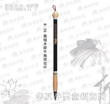 ꖹ�ؐؐB-36��̴ľϬţ�Ǻɻ��U