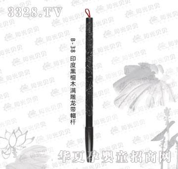 ꖹ�ؐؐB-38ӡ�Ⱥ�̴ľ�M������ñ�U