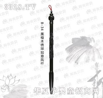 ꖹ�ؐؐB-34��̴ľ�C�������P�U