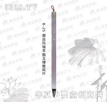 ꖹ�ؐؐ��Ʒ�����֬�񾫵��P�U