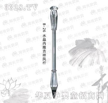 ꖹ�ؐؐˮ���ȵ����P�U